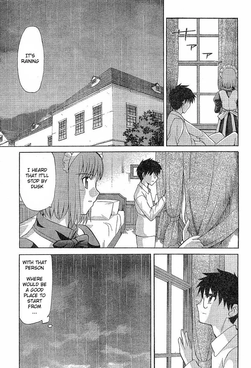 Shingetsutan Tsukihime Chapter 33.035 23